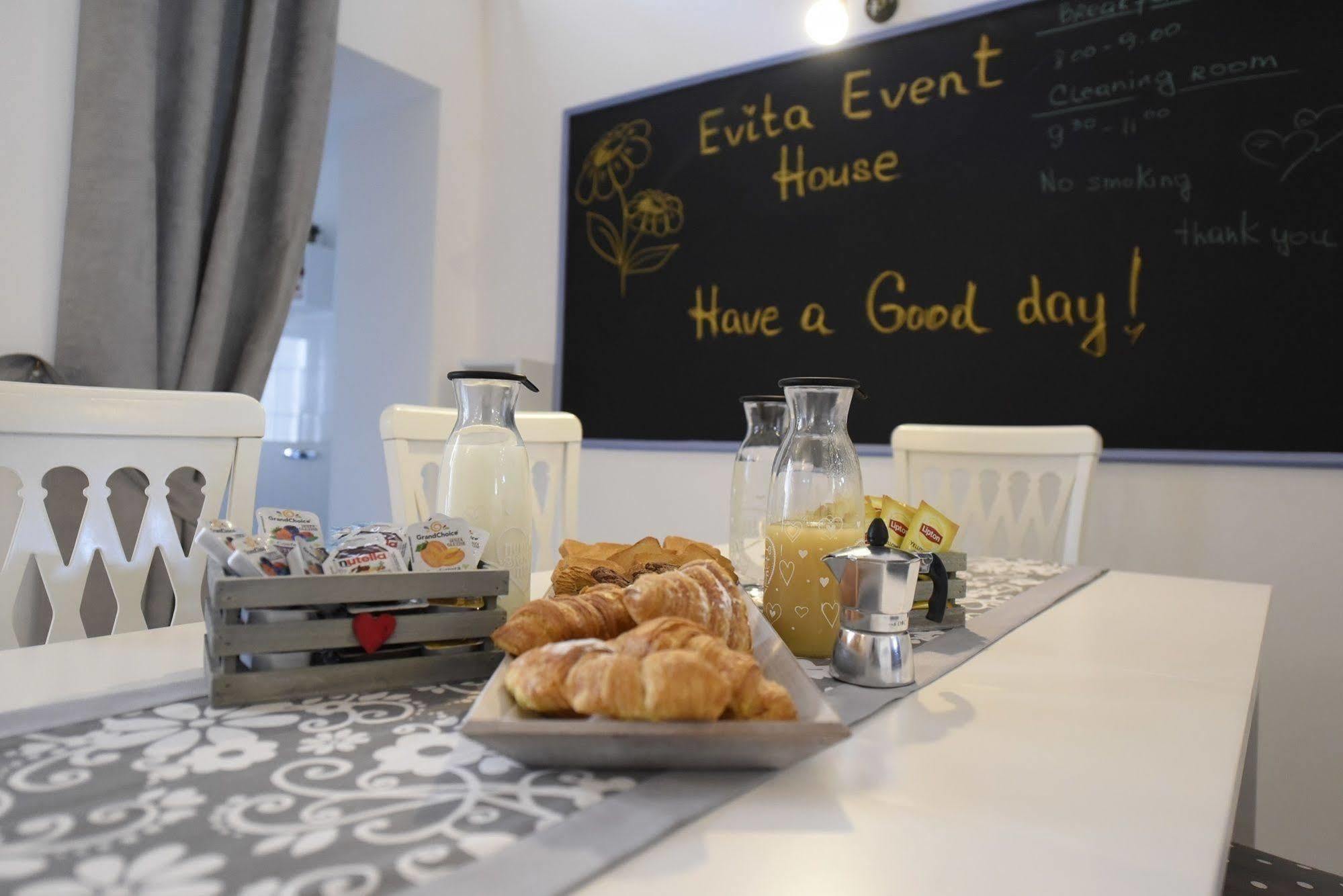Evita House B&B Pompéi Extérieur photo