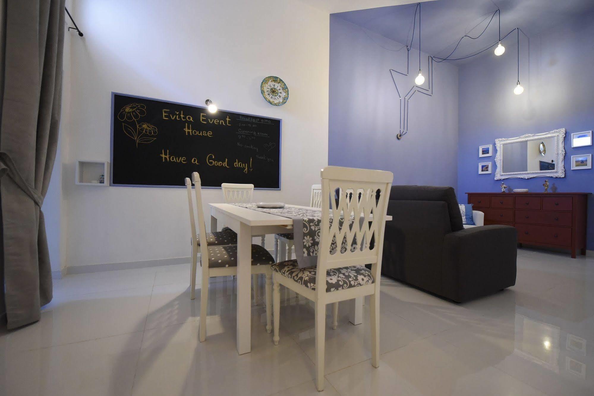 Evita House B&B Pompéi Extérieur photo